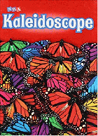 Kaleidoscope